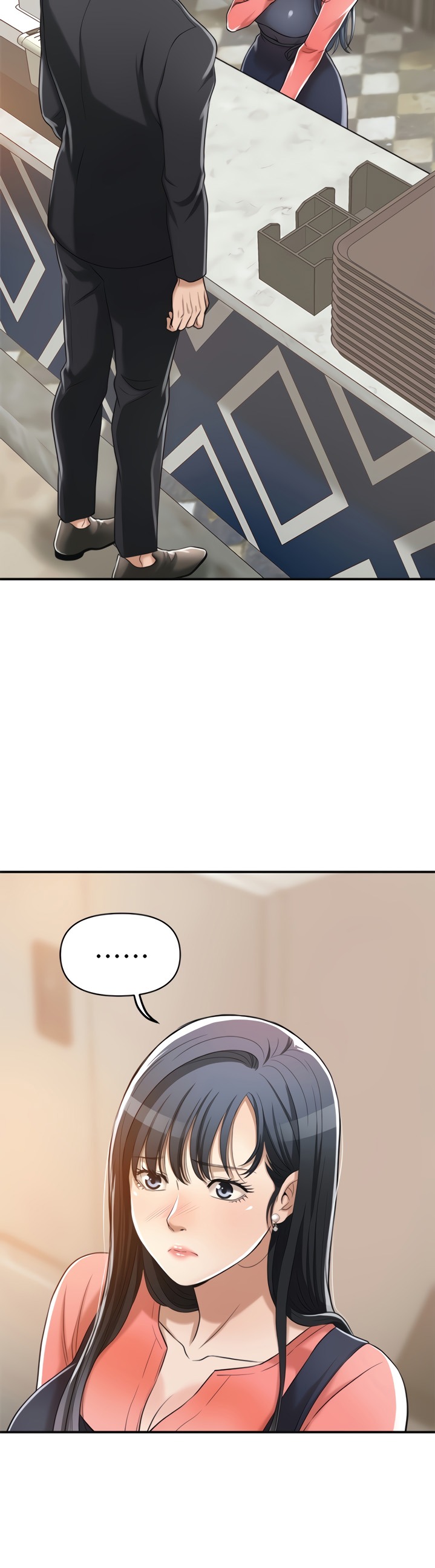 Craving Chapter 19 - Page 33