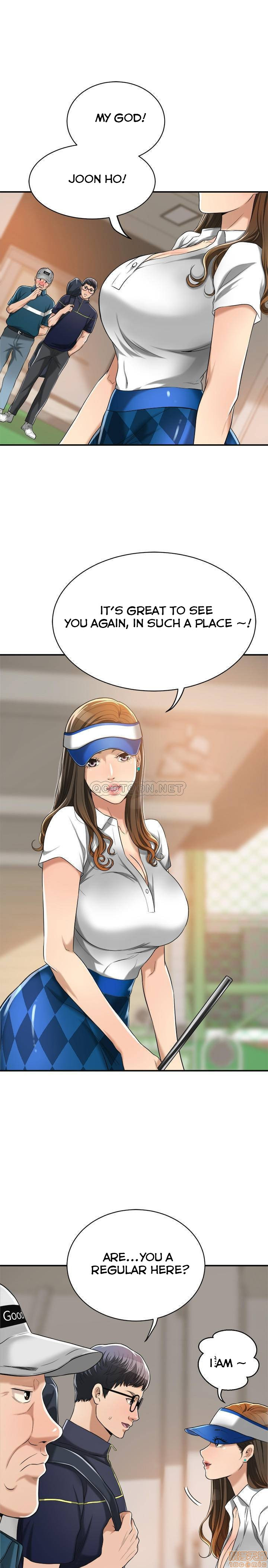 Craving Chapter 20 - Page 20