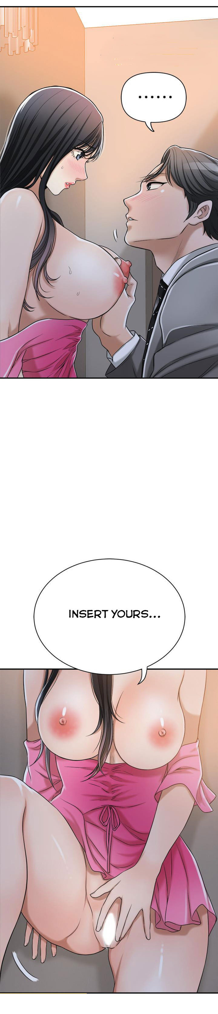 Craving Chapter 23 - Page 2