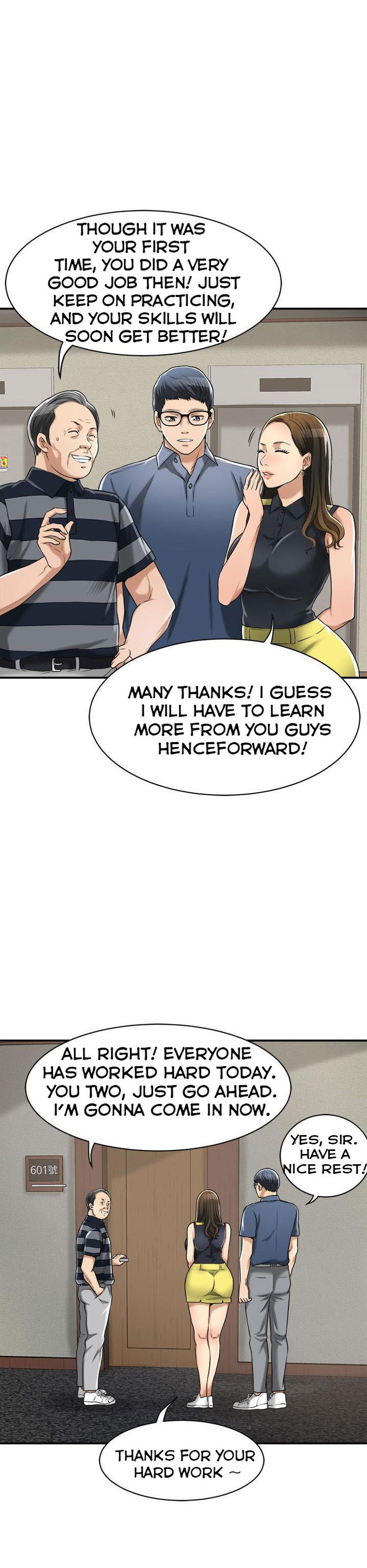 Craving Chapter 23 - Page 22