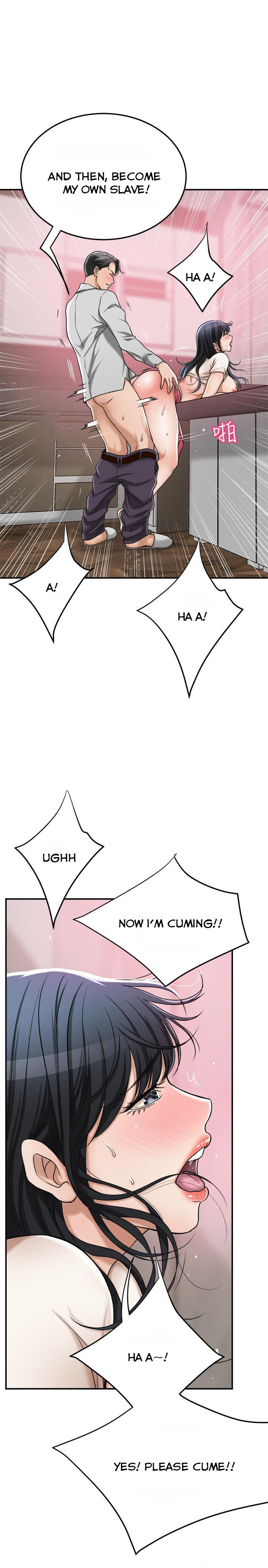 Craving Chapter 30 - Page 37