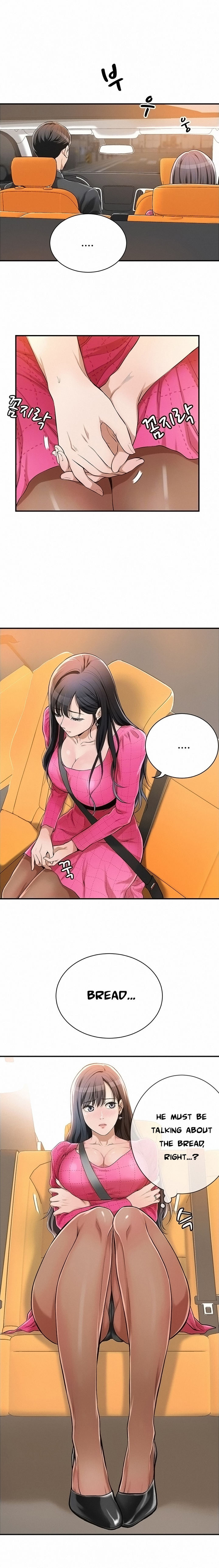 Craving Chapter 5 - Page 6