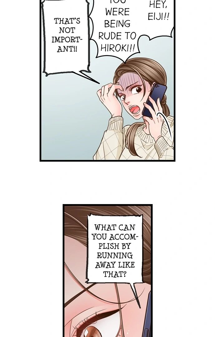 Yanagihara Is a Sex Addict Chapter 204 - Page 3