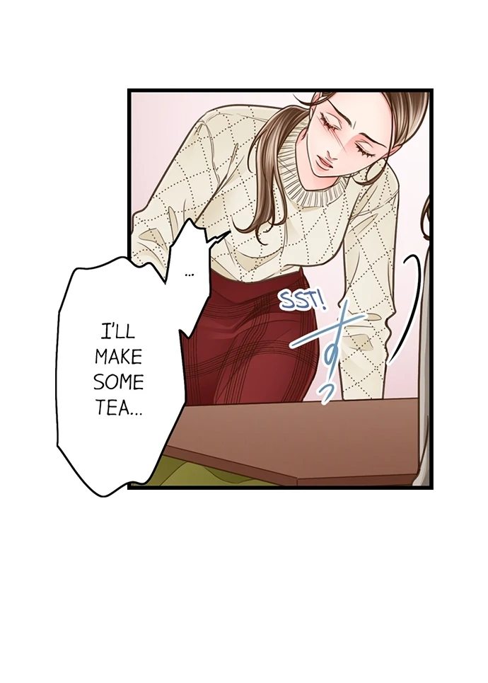 Yanagihara Is a Sex Addict Chapter 205 - Page 10