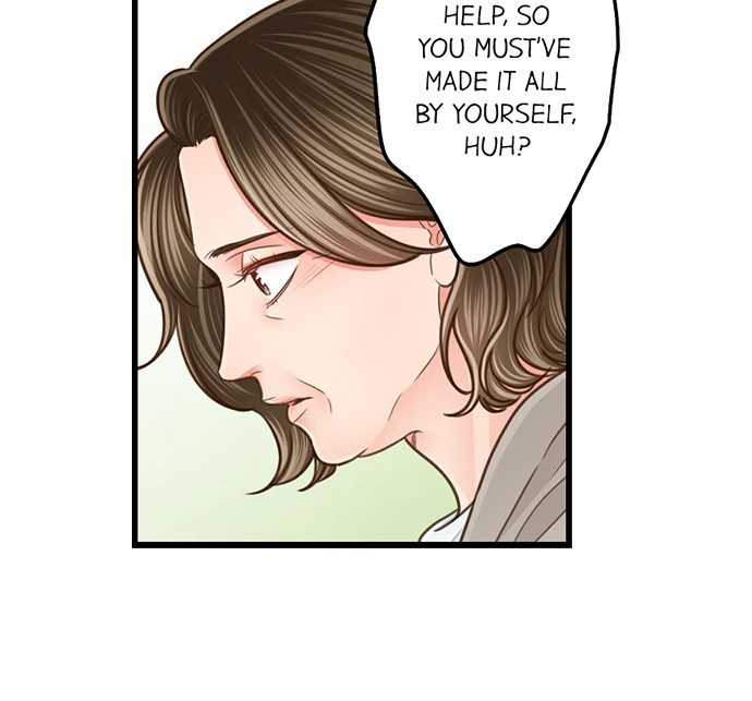Yanagihara Is a Sex Addict Chapter 206 - Page 11