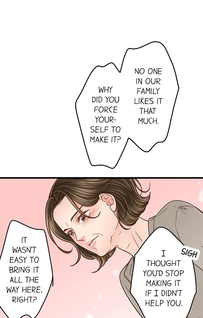 Yanagihara Is a Sex Addict Chapter 206 - Page 12