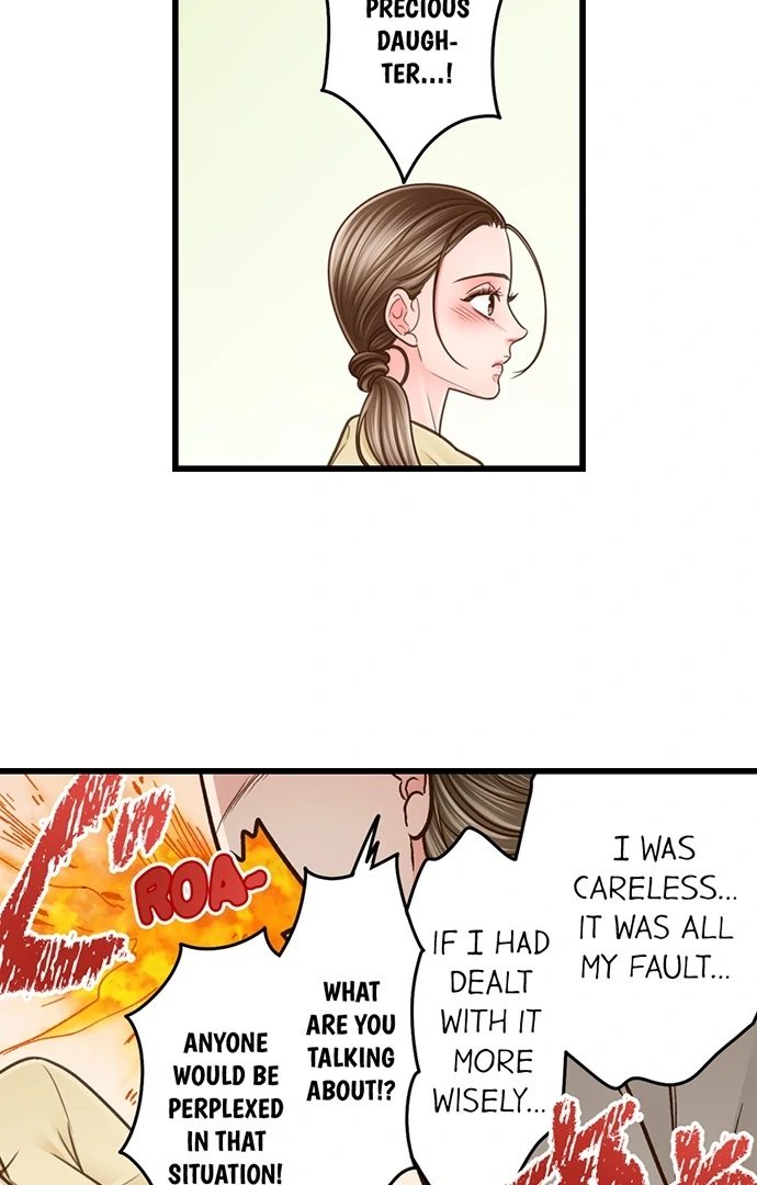 Yanagihara Is a Sex Addict Chapter 206 - Page 24