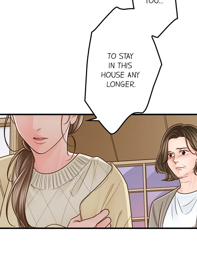 Yanagihara Is a Sex Addict Chapter 206 - Page 5