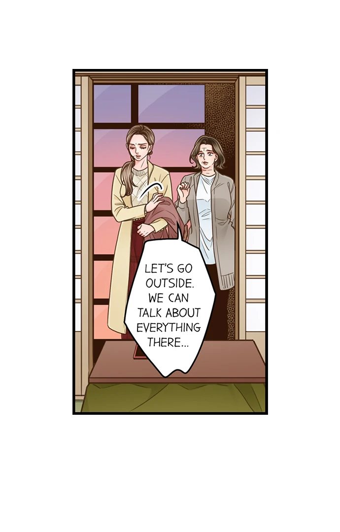 Yanagihara Is a Sex Addict Chapter 206 - Page 6