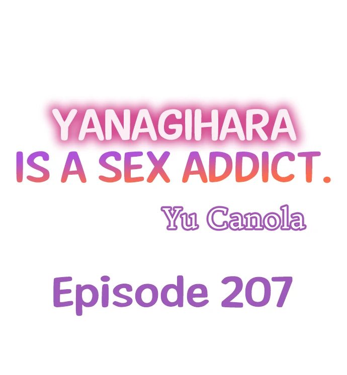 Yanagihara Is a Sex Addict Chapter 207 - Page 1