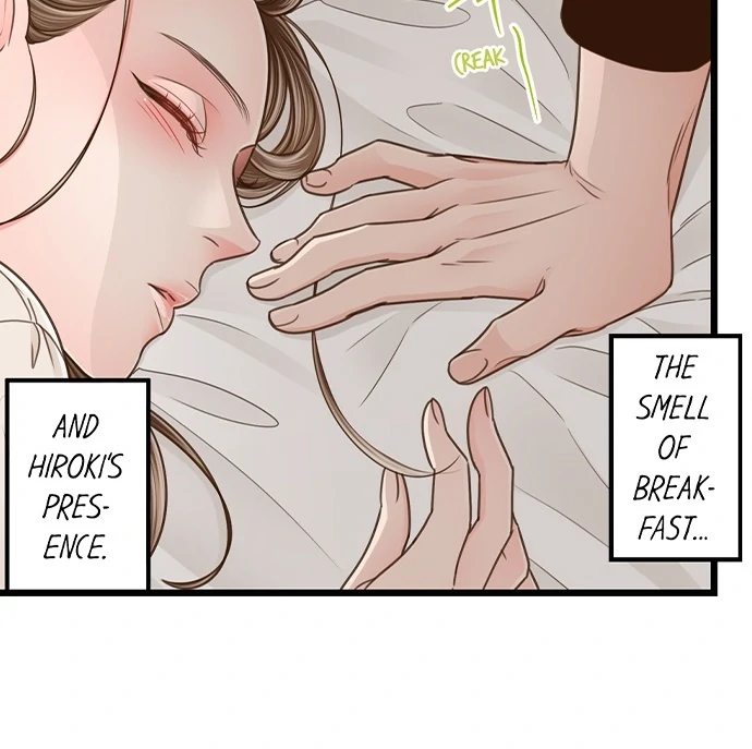Yanagihara Is a Sex Addict Chapter 208 - Page 24