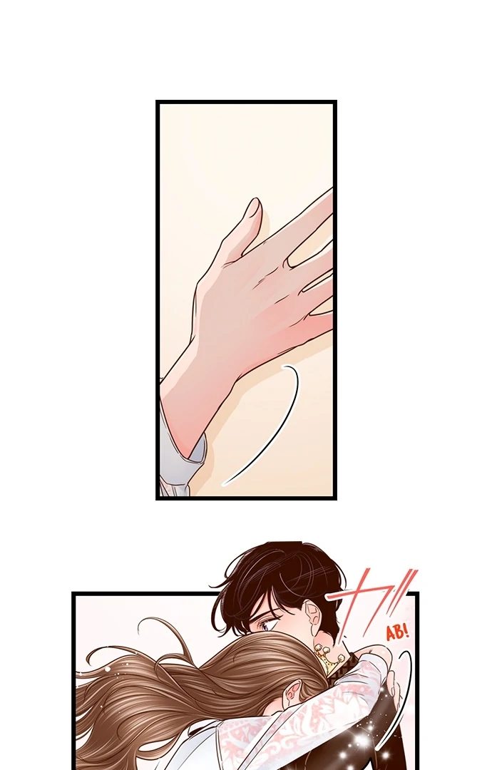 Yanagihara Is a Sex Addict Chapter 209 - Page 21