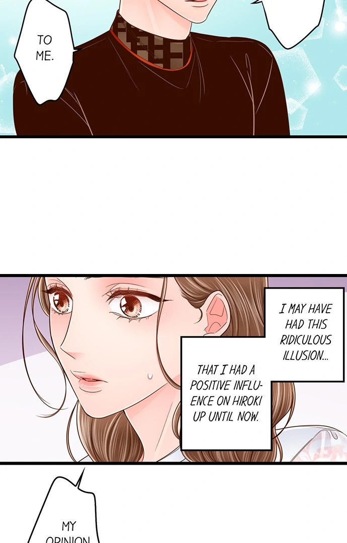 Yanagihara Is a Sex Addict Chapter 210 - Page 12