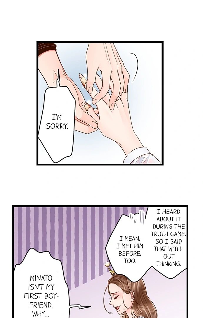 Yanagihara Is a Sex Addict Chapter 210 - Page 2