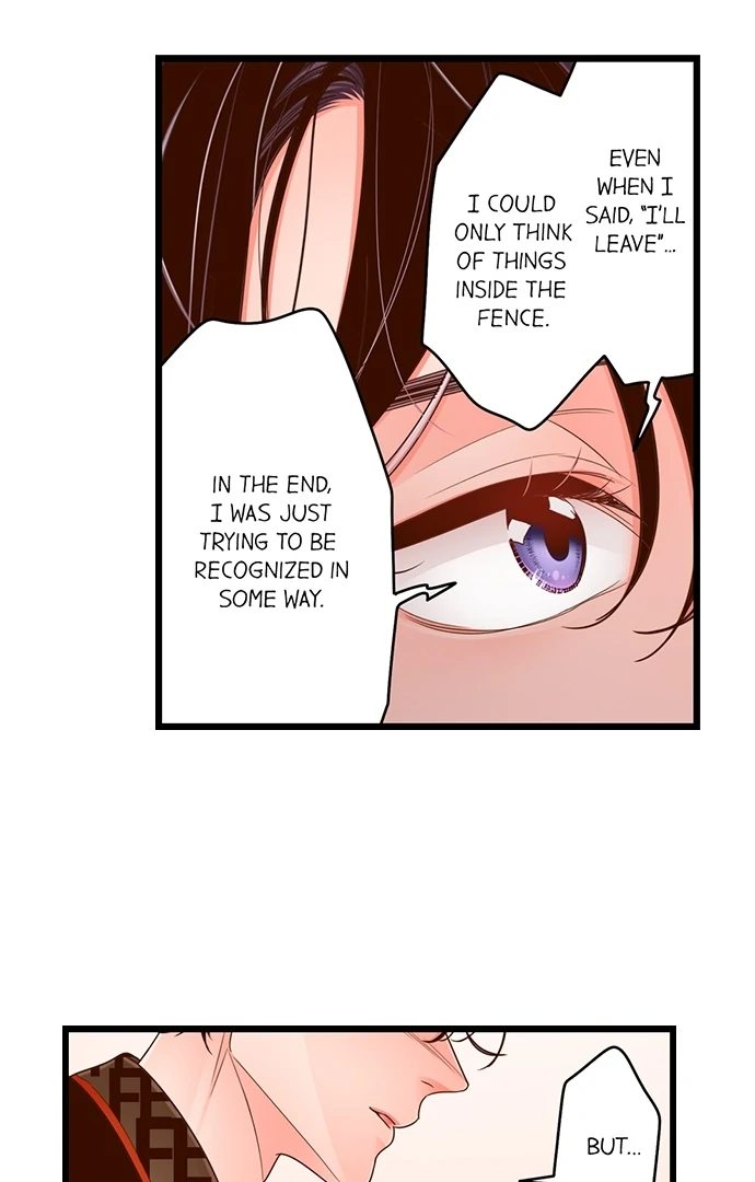 Yanagihara Is a Sex Addict Chapter 210 - Page 24