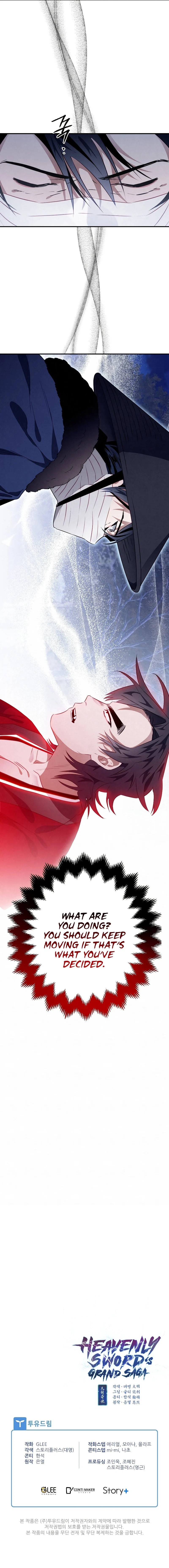 Heavenly Sword’s Grand Saga Chapter 14 - Page 14