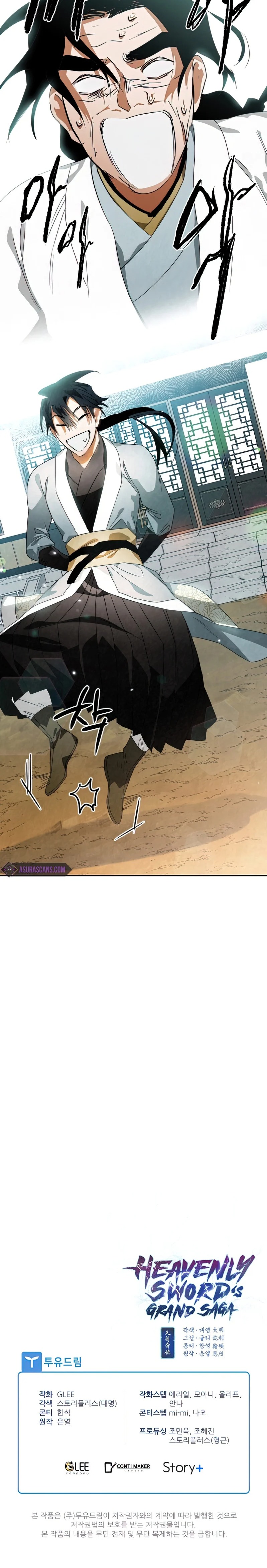 Heavenly Sword’s Grand Saga Chapter 31 - Page 22