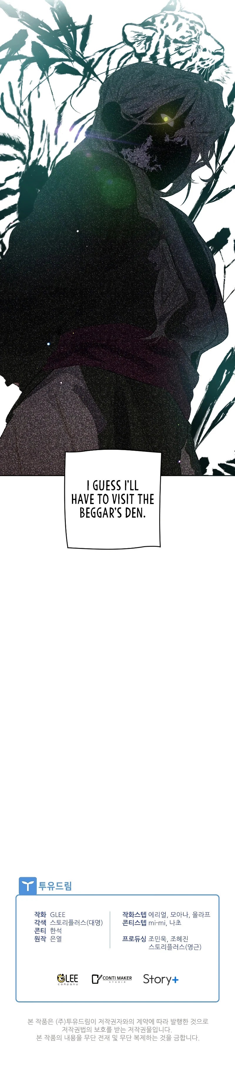 Heavenly Sword’s Grand Saga Chapter 7 - Page 13