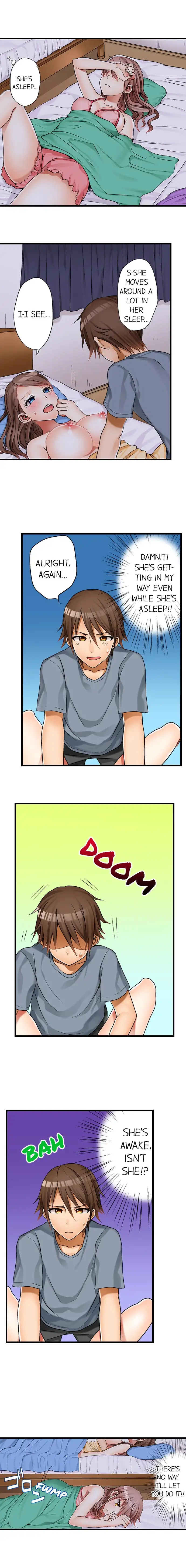 My First Time is with… My Little Sister!? Chapter 2 - Page 9