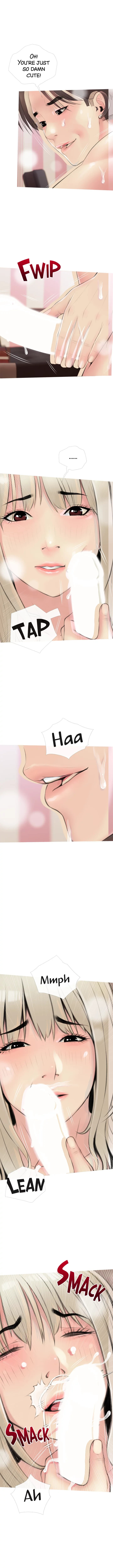 Banging My Aunt Chapter 11 - Page 7