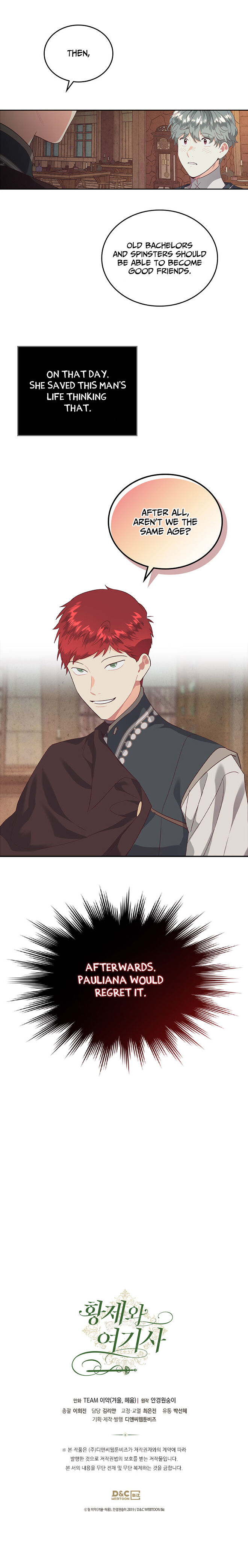 Emperor And The Female Knight Chapter 104 - Page 19