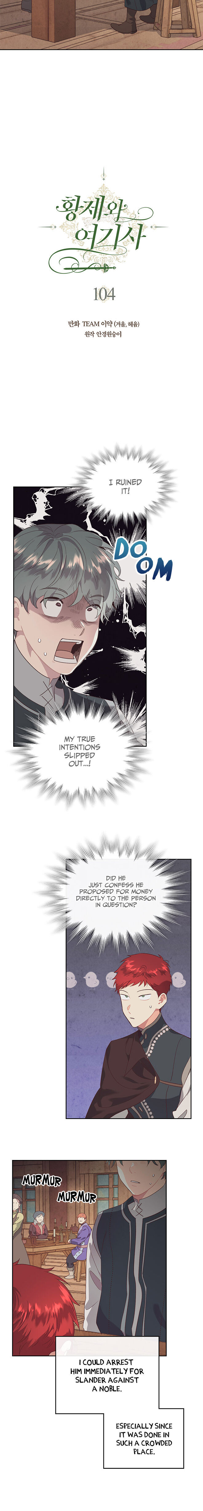 Emperor And The Female Knight Chapter 104 - Page 4