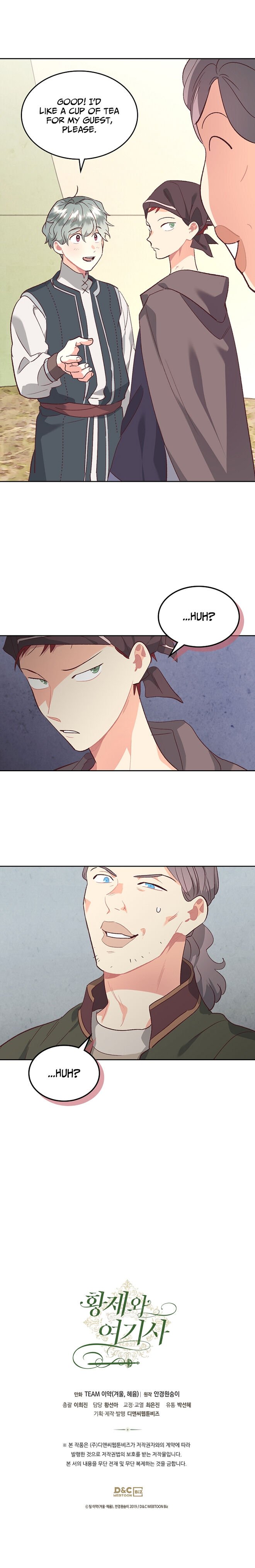 Emperor And The Female Knight Chapter 107 - Page 30