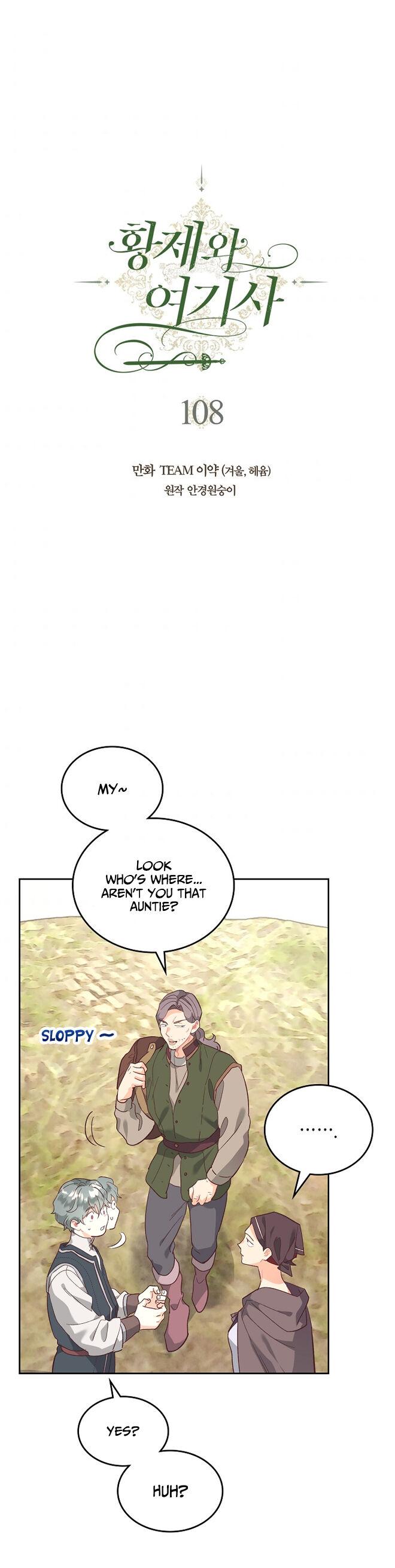 Emperor And The Female Knight Chapter 108 - Page 2