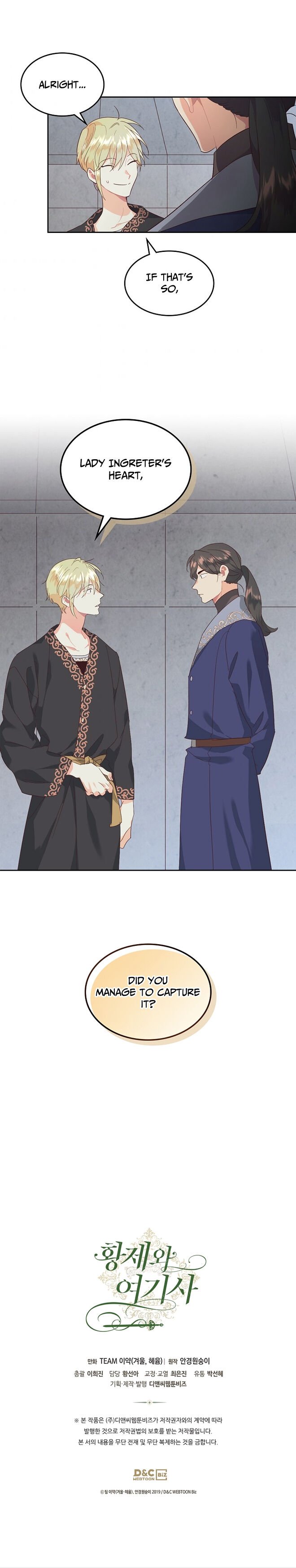 Emperor And The Female Knight Chapter 111 - Page 32