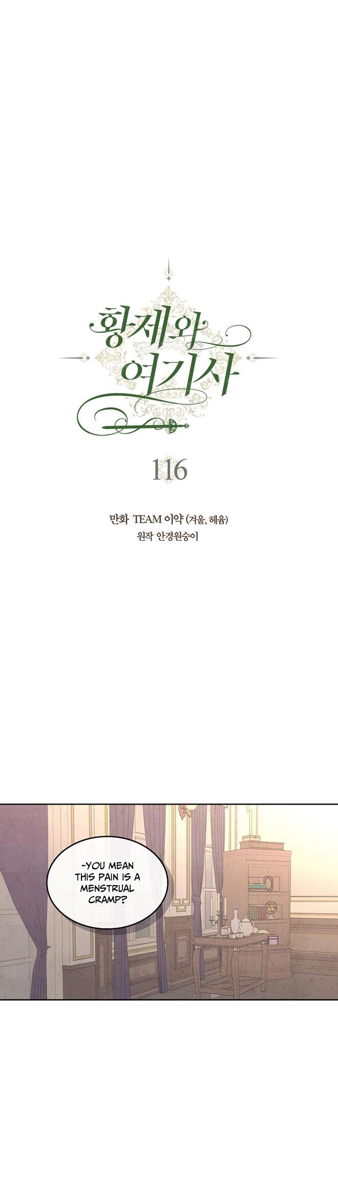 Emperor And The Female Knight Chapter 116 - Page 6