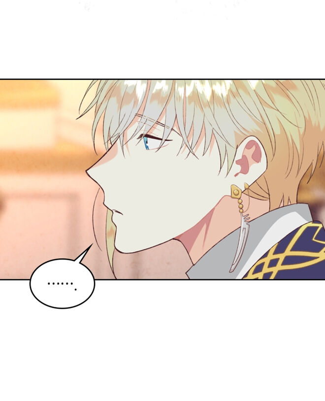 Emperor And The Female Knight Chapter 124 - Page 47