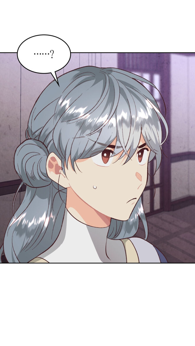 Emperor And The Female Knight Chapter 125 - Page 74