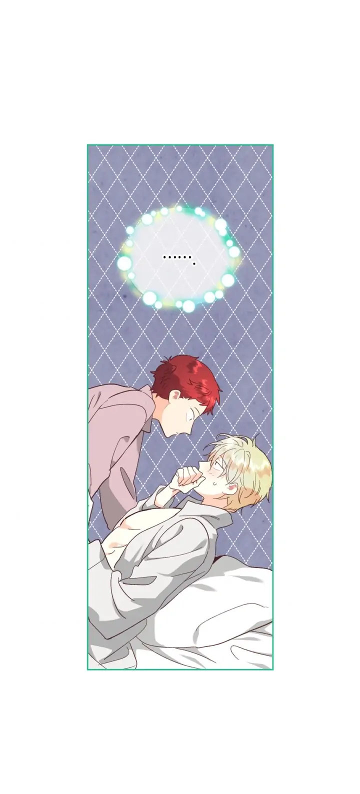 Emperor And The Female Knight Chapter 150 - Page 7