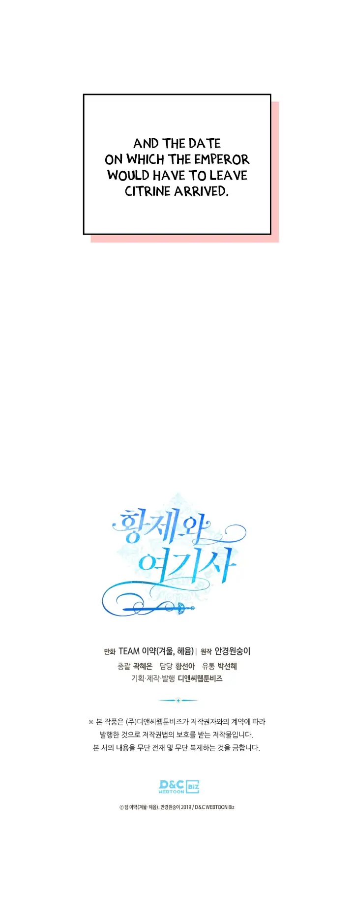 Emperor And The Female Knight Chapter 162 - Page 39