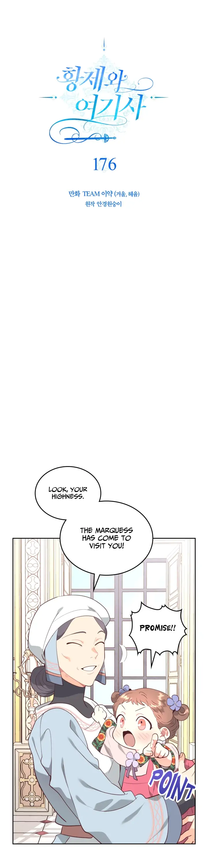 Emperor And The Female Knight Chapter 176 - Page 6