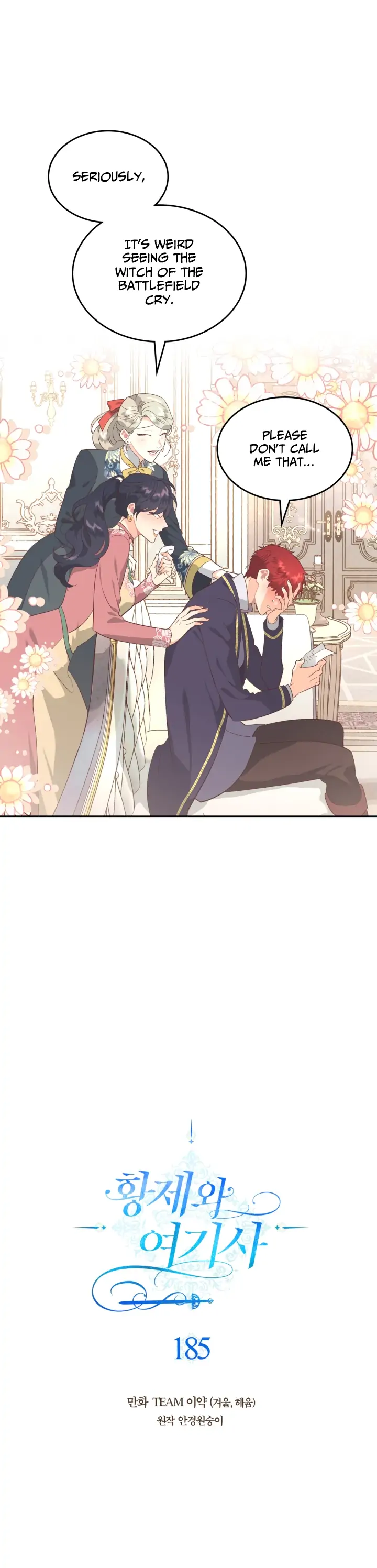 Emperor And The Female Knight Chapter 185 - Page 24