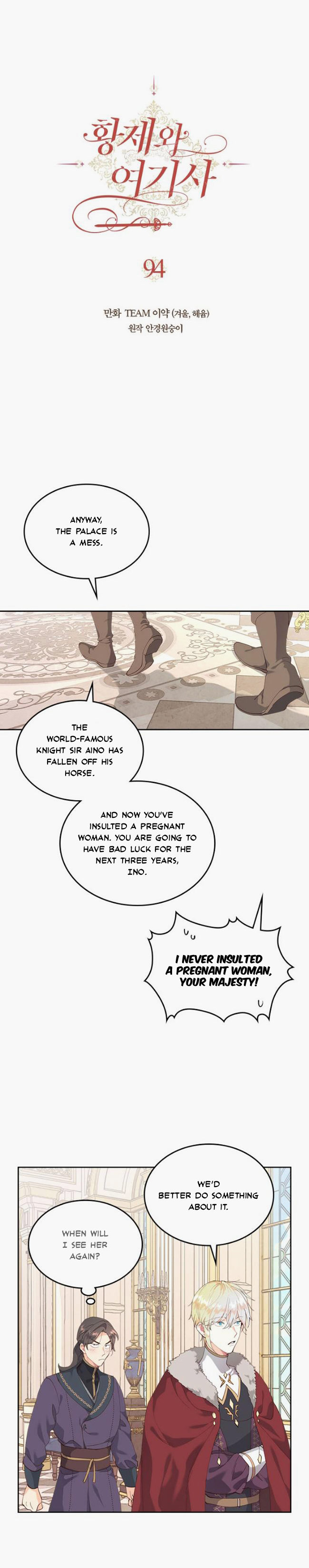 Emperor And The Female Knight Chapter 94 - Page 5