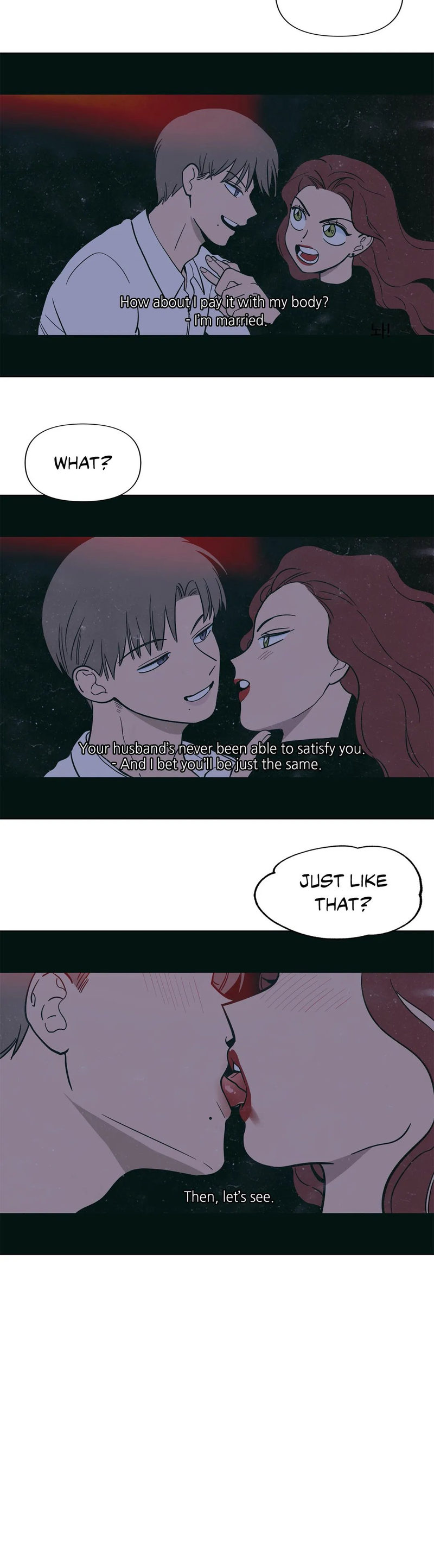 Peach Sorbet Chapter 13 - Page 24