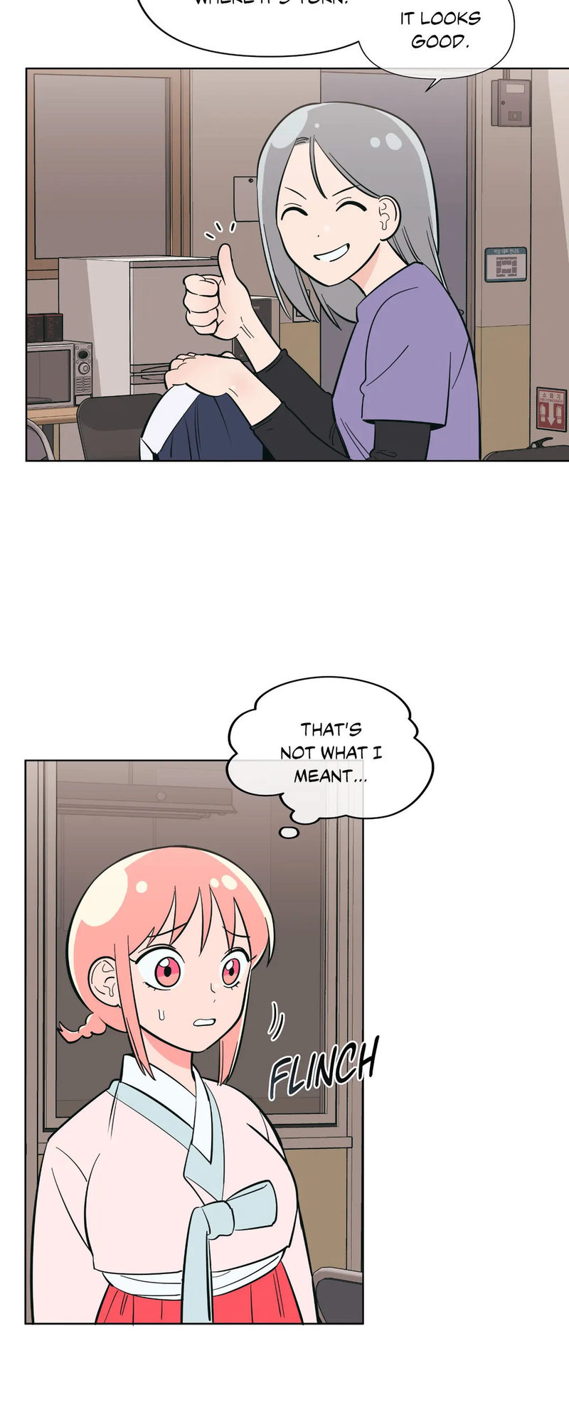 Peach Sorbet Chapter 42 - Page 28