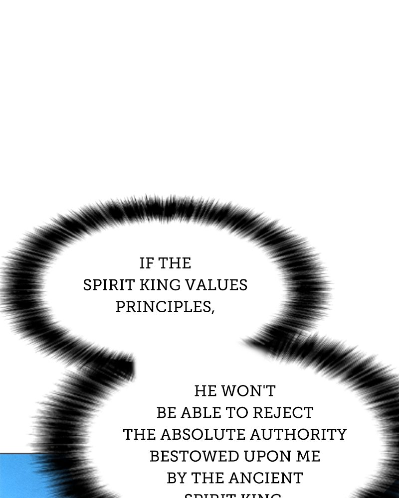 Solo Spell Caster Chapter 184 - Page 27