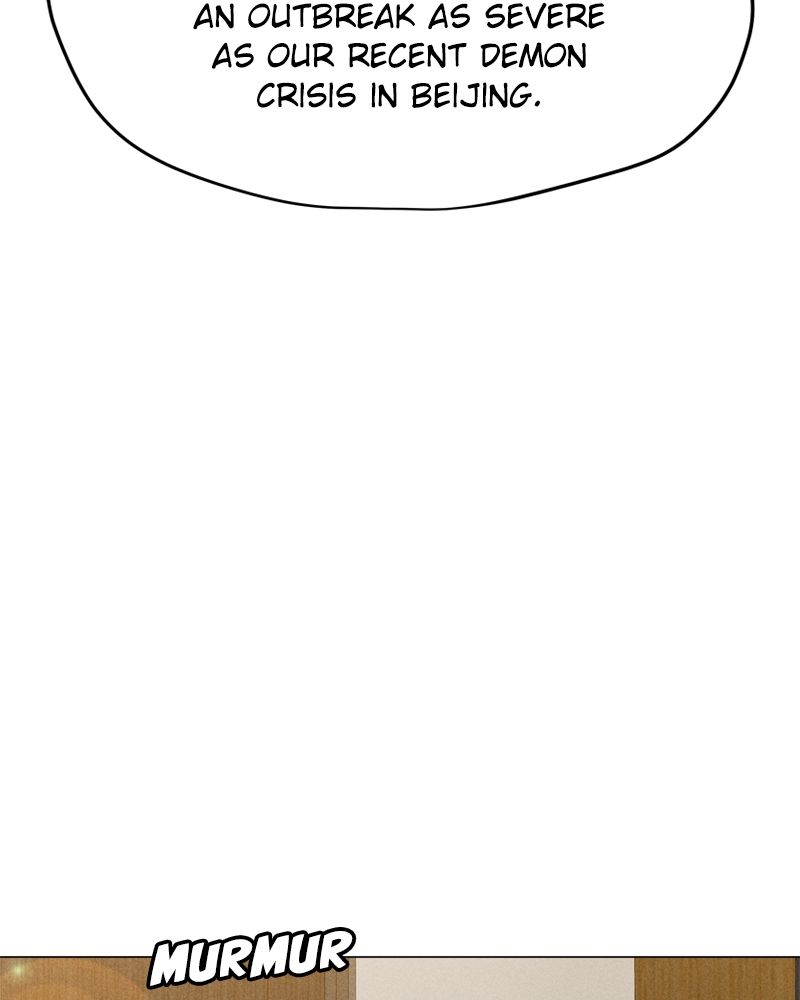 Solo Spell Caster Chapter 186 - Page 133