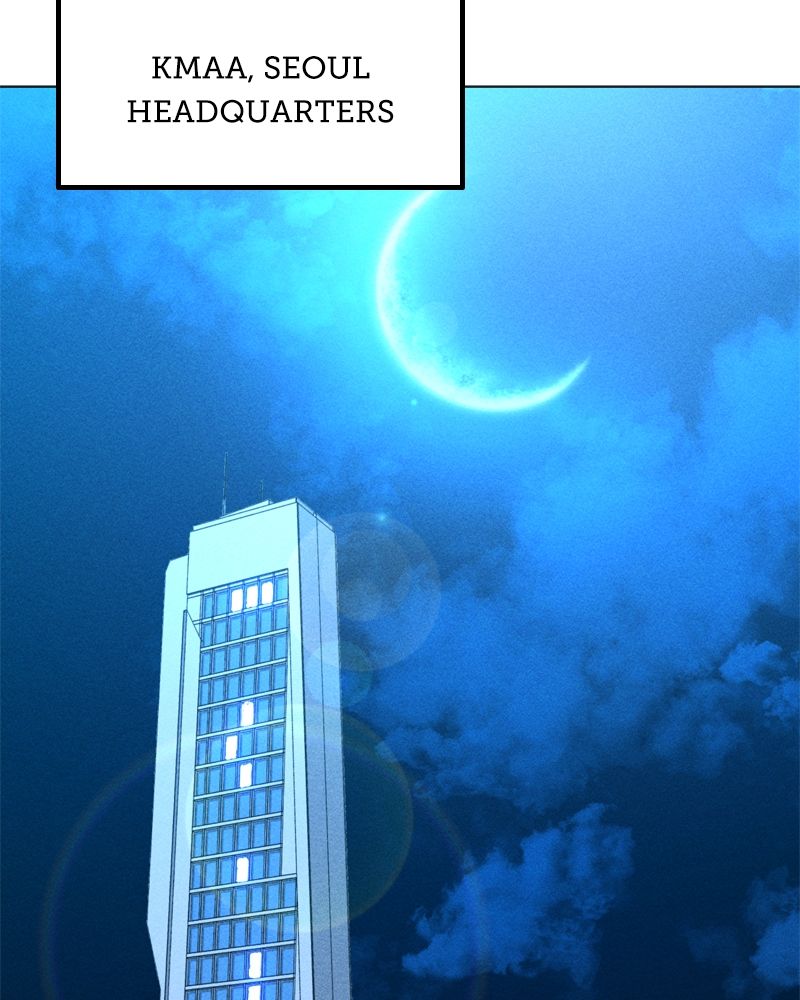 Solo Spell Caster Chapter 186 - Page 84