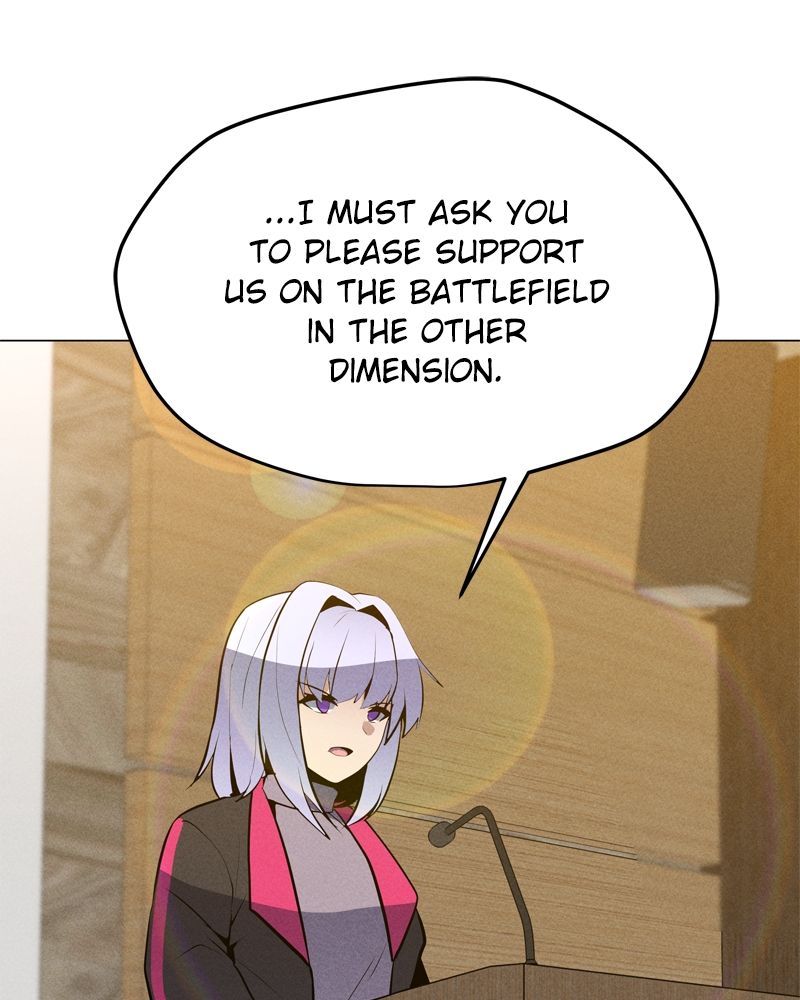 Solo Spell Caster Chapter 187 - Page 46