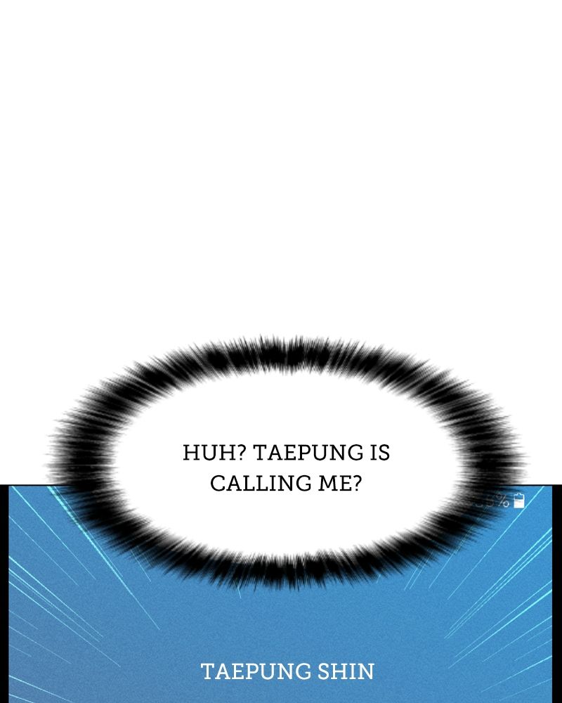 Solo Spell Caster Chapter 187 - Page 54