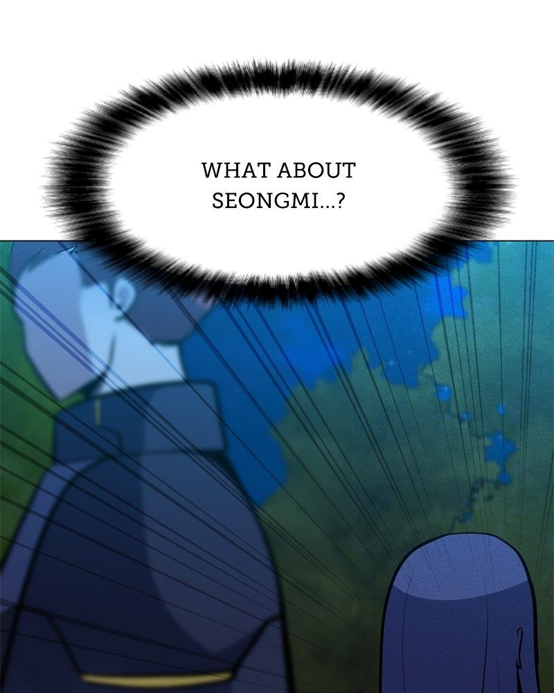 Solo Spell Caster Chapter 190 - Page 79