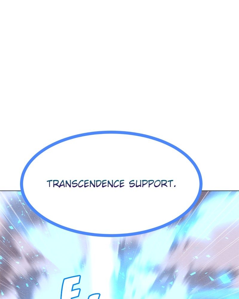 Solo Spell Caster Chapter 197 - Page 125