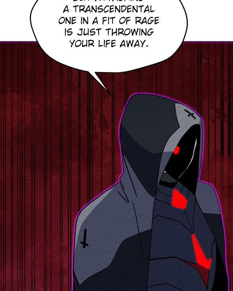 Solo Spell Caster Chapter 199 - Page 27