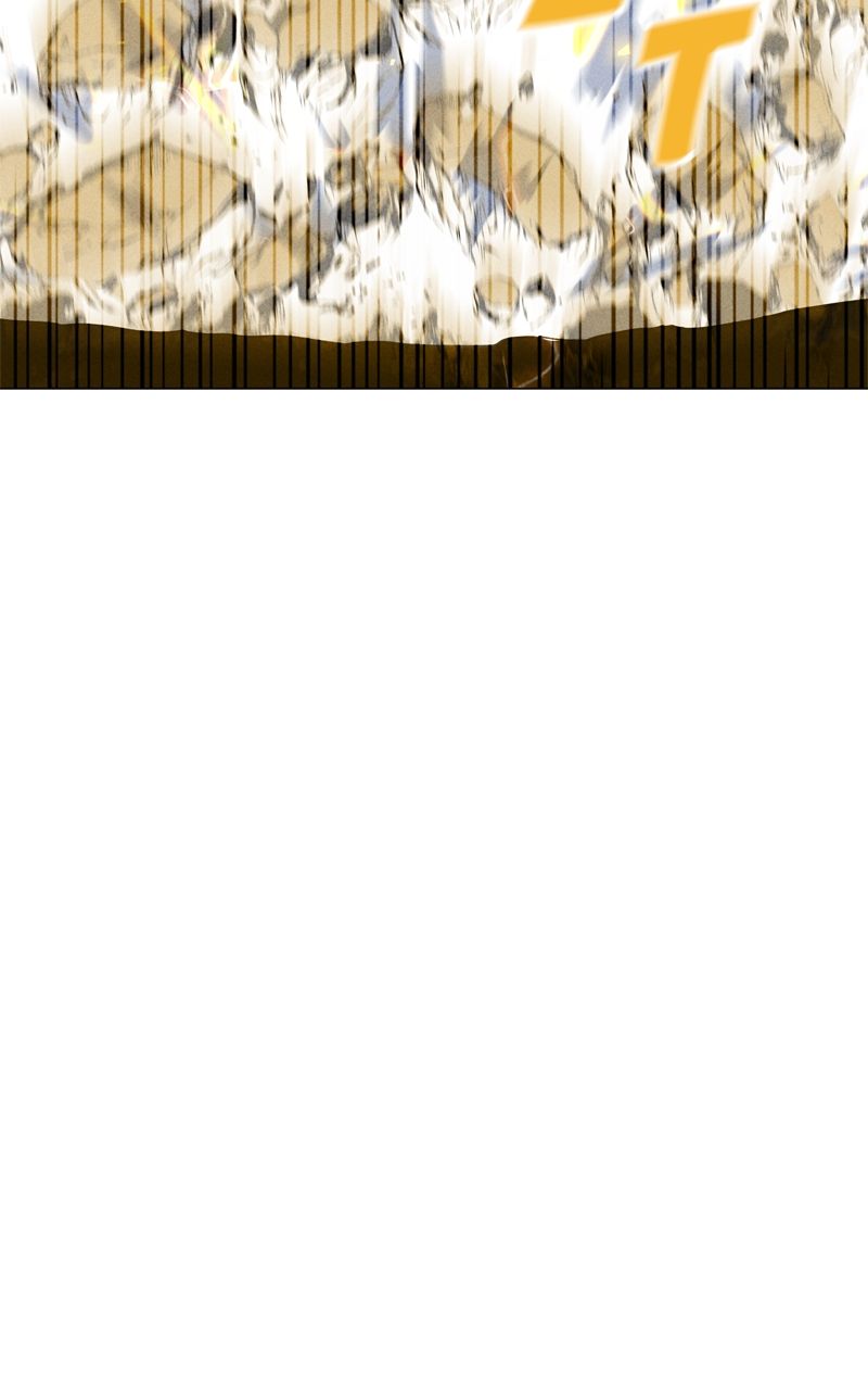 Solo Spell Caster Chapter 200 - Page 108