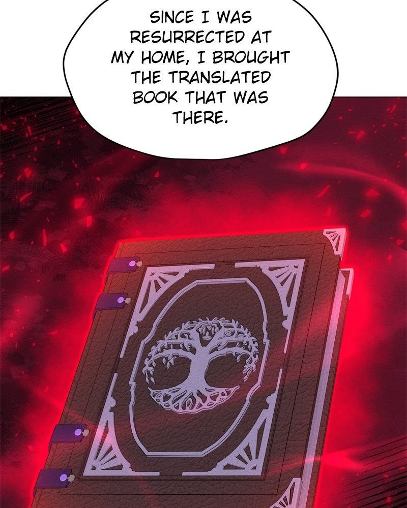 Solo Spell Caster Chapter 204 - Page 11