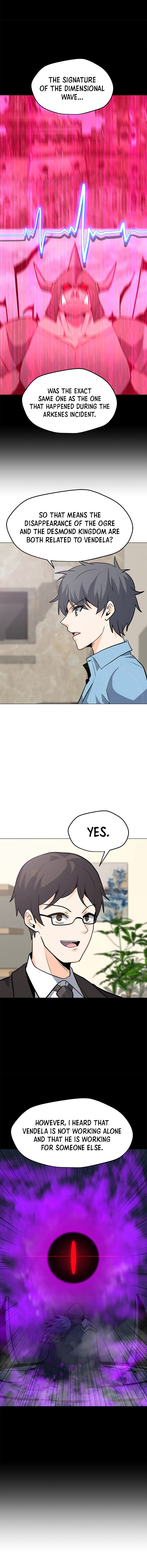 Solo Spell Caster Chapter 58 - Page 17